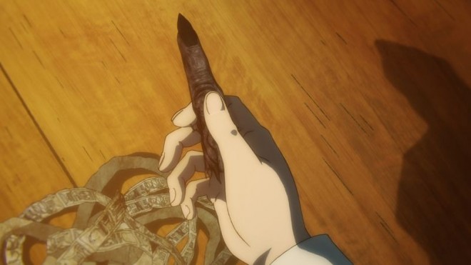 Ryomen Sukuna's finger